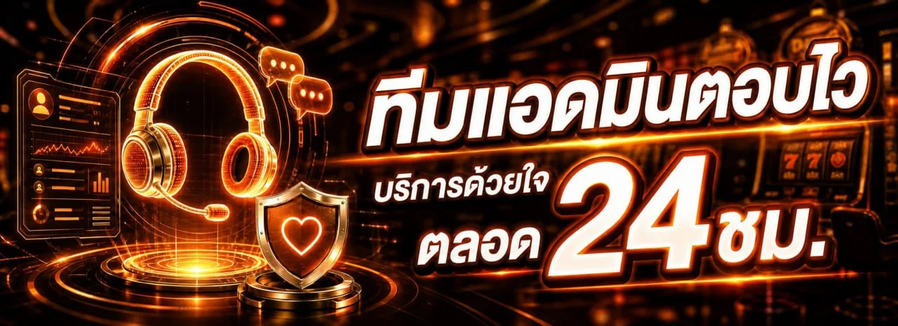 Primes99 ทางเข้าเว็บหลัก ทดลองเล่นสล็อตออนไลน์ฟรี